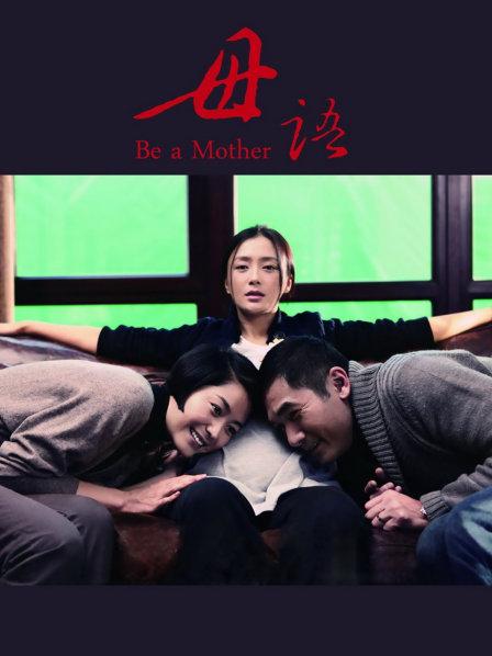 雾枝姬-推特上视频图片[209P+9V/246MB]